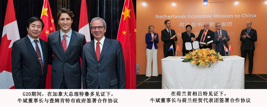 封面专访丨牛斌：让中国创造定义世界高度